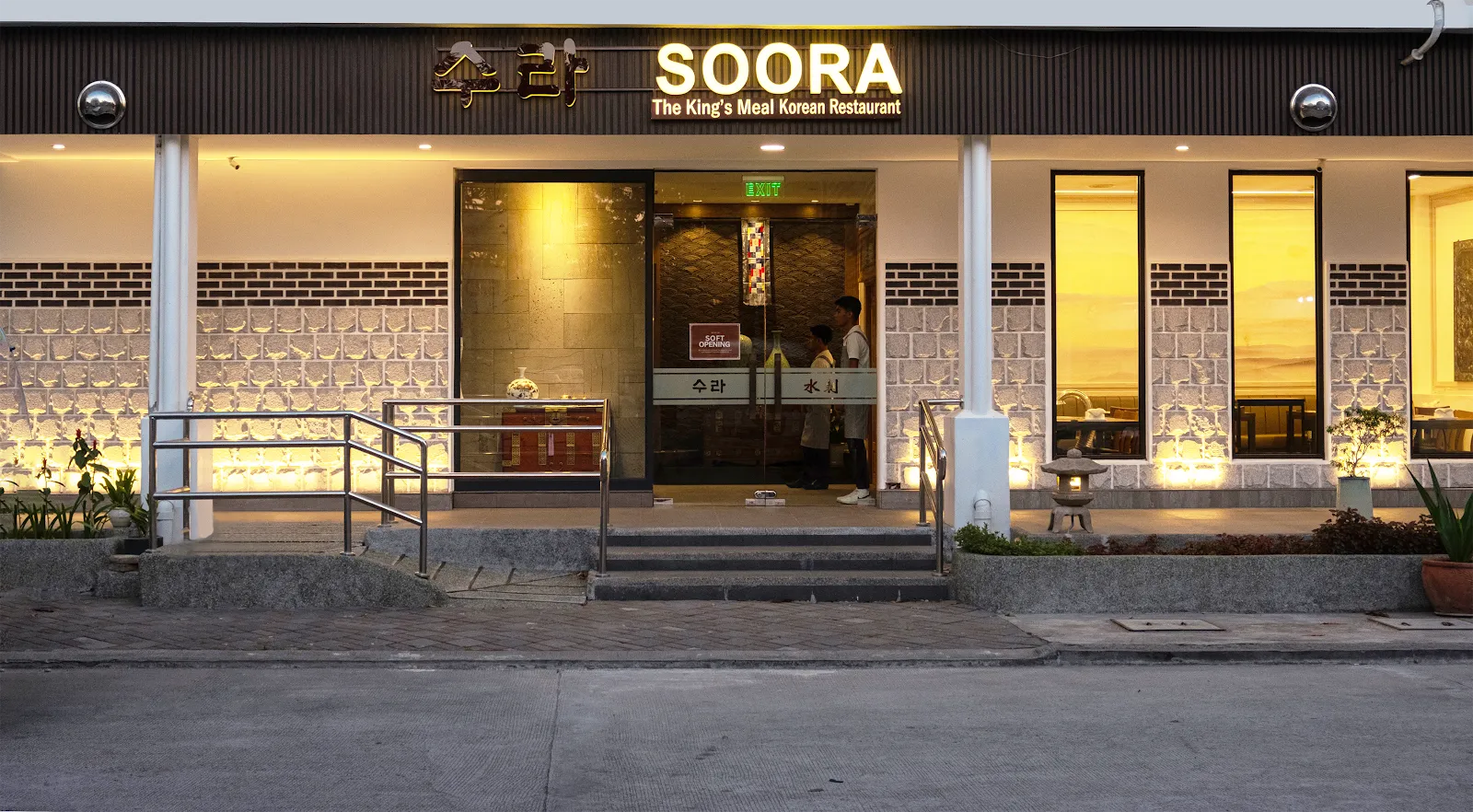 Storefront at night