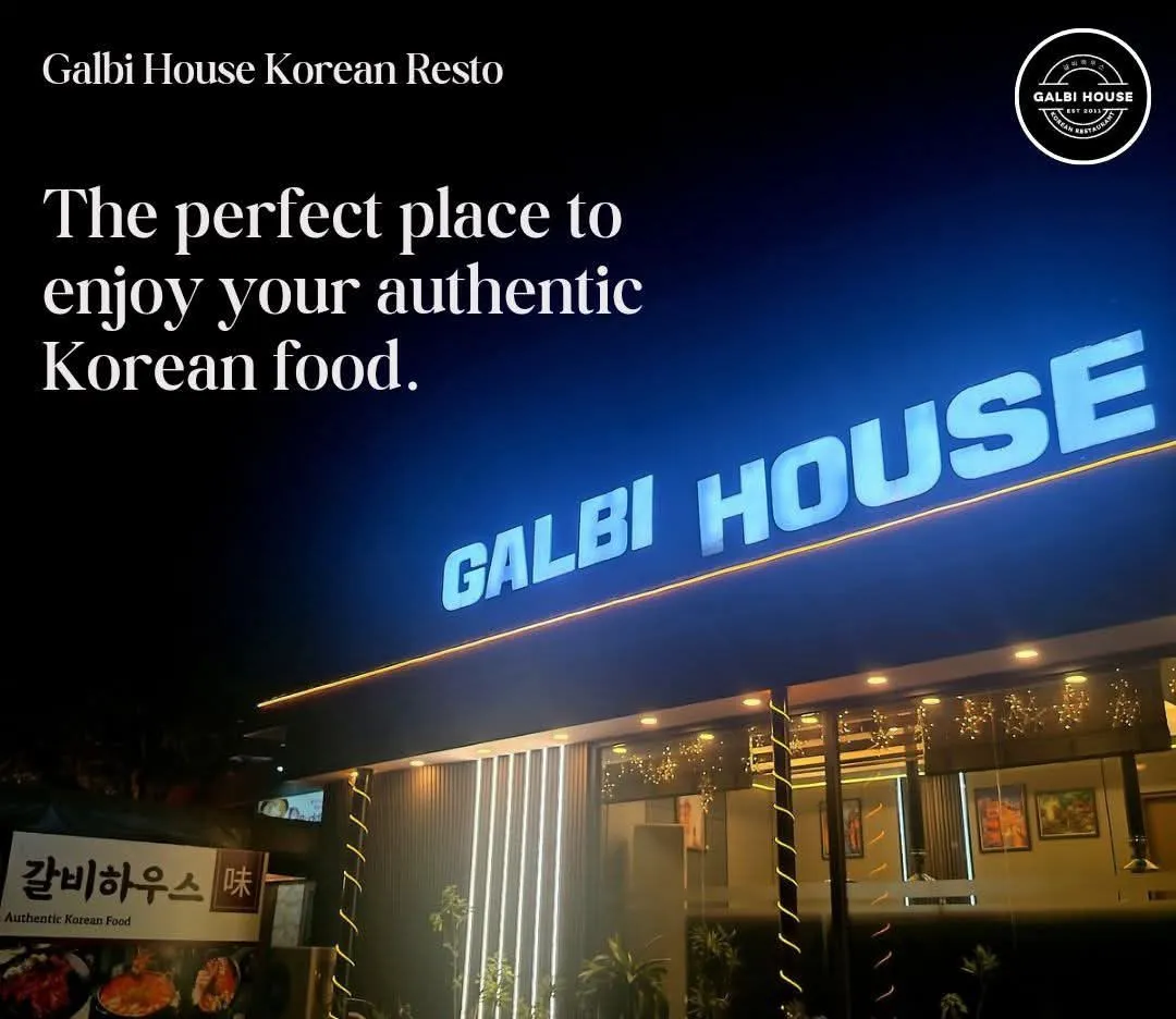 Exterior sign at night