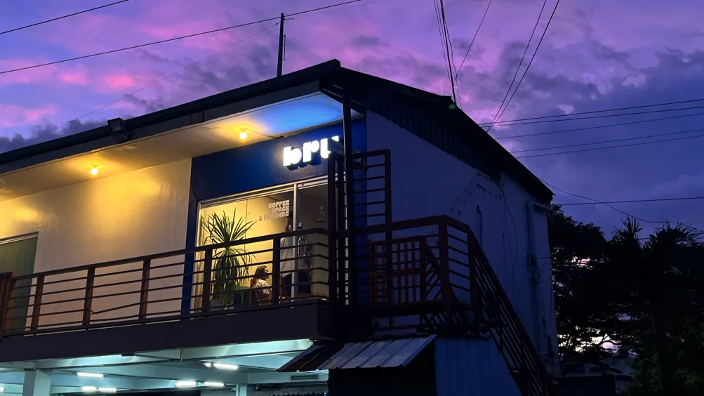 BRU Cafe building at dusk