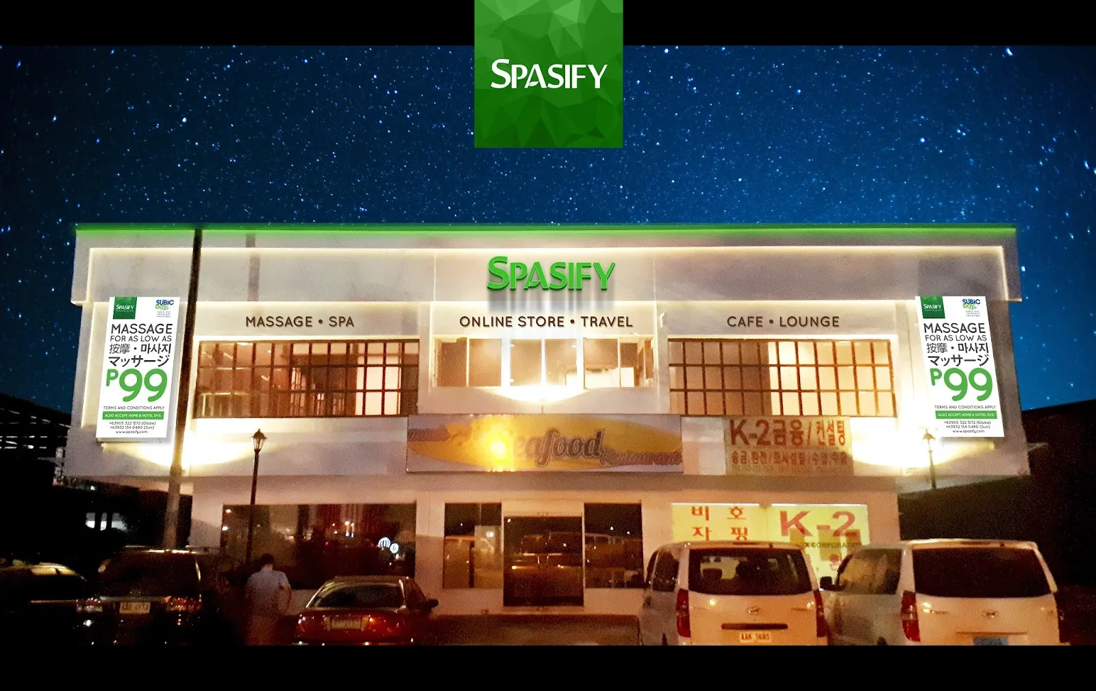 Storefront at night