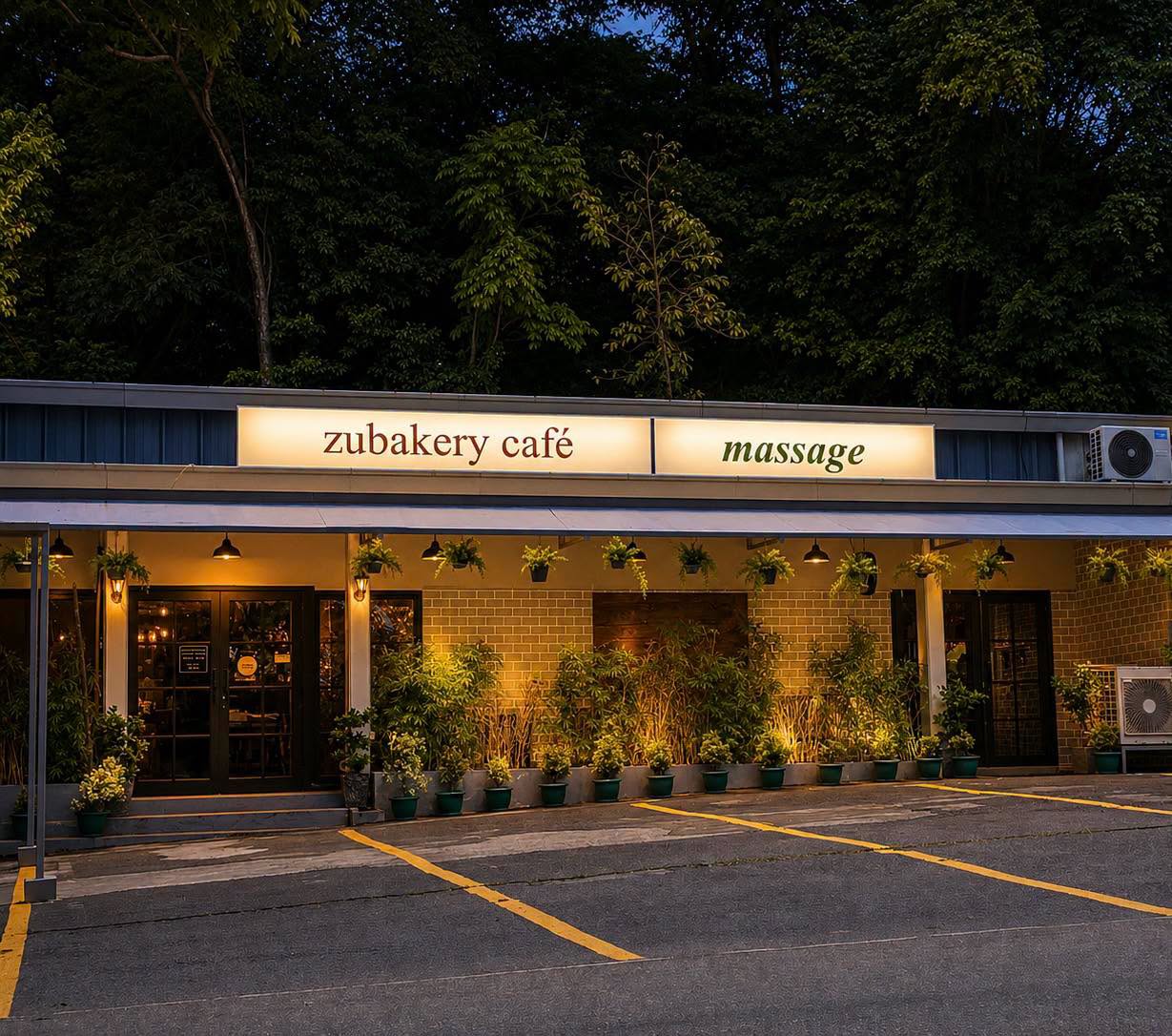 Zubakery Café — Food & Drink